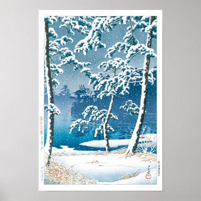 ukiyoe - hasui - No.13 Senzoku Pond - Poster (Framsidan)