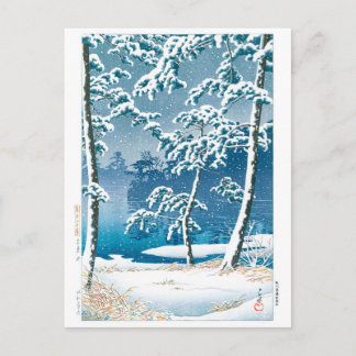 ukiyoe - hasui - No.13 Senzoku Pond - Vykort