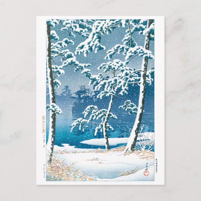 ukiyoe - hasui - No.13 Senzoku Pond - Vykort (Framsida)