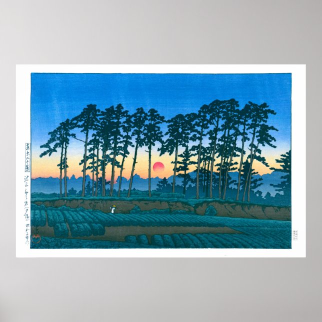 ukiyoe - hasui - No.14 Ikegami Ichinokura (sunset) Poster (Framsidan)