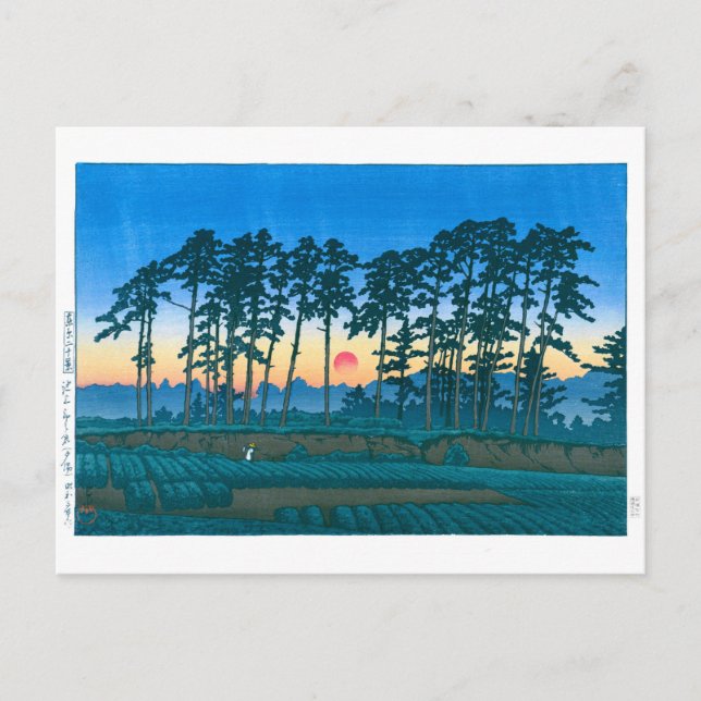 ukiyoe - hasui - No.14 Ikegami Ichinokura (sunset) Vykort (Framsida)