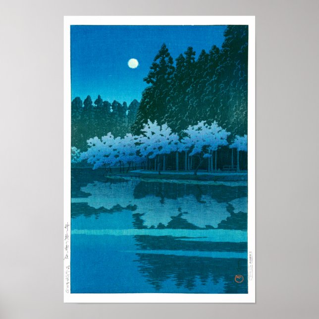 ukiyoe - hasui - No.19 Vår night in Inokashira Poster (Framsidan)