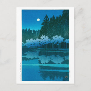 ukiyoe - hasui - No.19 Vår night in Inokashira Vykort