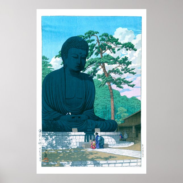 ukiyoe - hasui - No.1 Kamakuras Underbara buddha Poster (Framsidan)