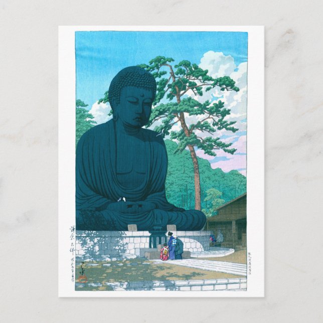 ukiyoe - hasui - No.1 Kamakuras Underbara buddha Vykort (Framsida)