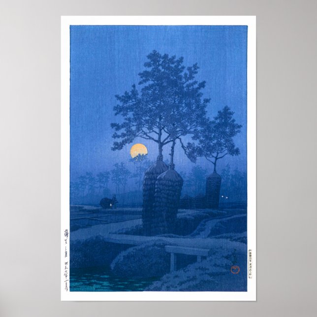 ukiyoe - hasui - No.20 Moonlit Night at Gamo - Poster (Framsidan)