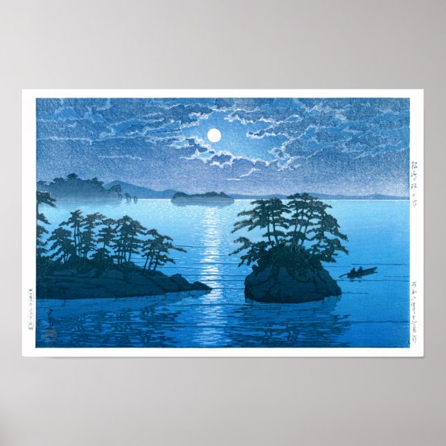 ukiyoe - hasui - No.23 Futago Island, Matsushima - Poster (Framsidan)