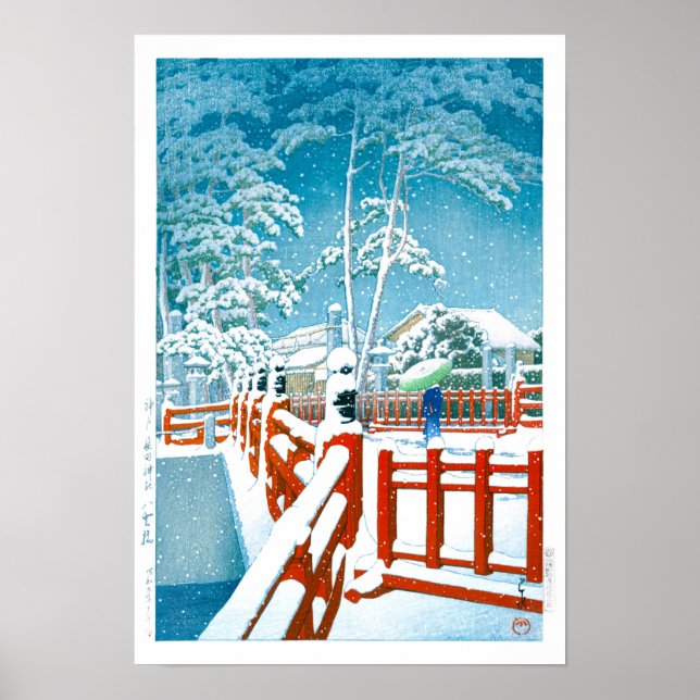 ukiyoe - hasui - No.24 Yakumo Bridge the Nagata .. Poster (Framsidan)