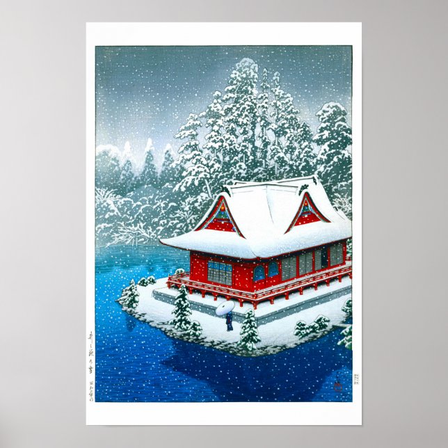 ukiyoe - hasui - No.26 Snö vid Inokashira Park - Poster (Framsidan)