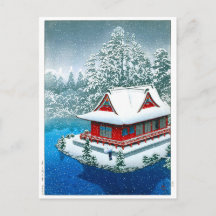 ukiyoe - hasui - No.26 Snö vid Inokashira Park -