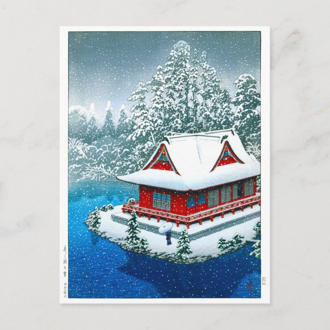 ukiyoe - hasui - No.26 Snö vid Inokashira Park - Vykort (Framsida)