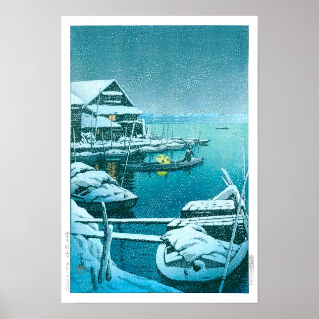 ukiyoe - hasui - No.27 Snö vid Mukōjima - Poster (Framsidan)