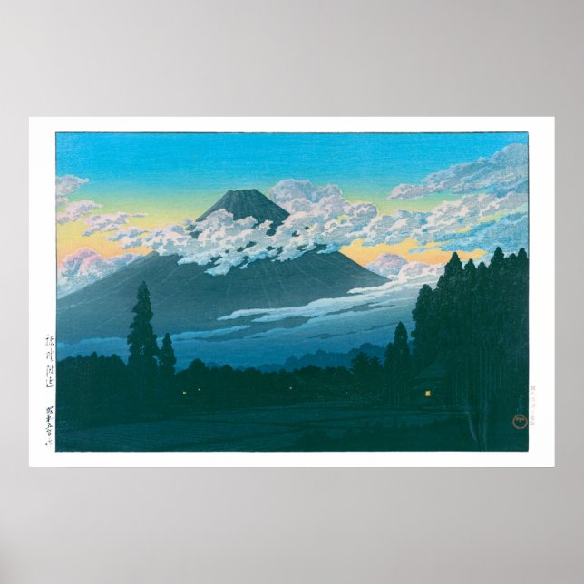 ukiyoe - hasui - No.29 Near Susono - Poster (Framsidan)