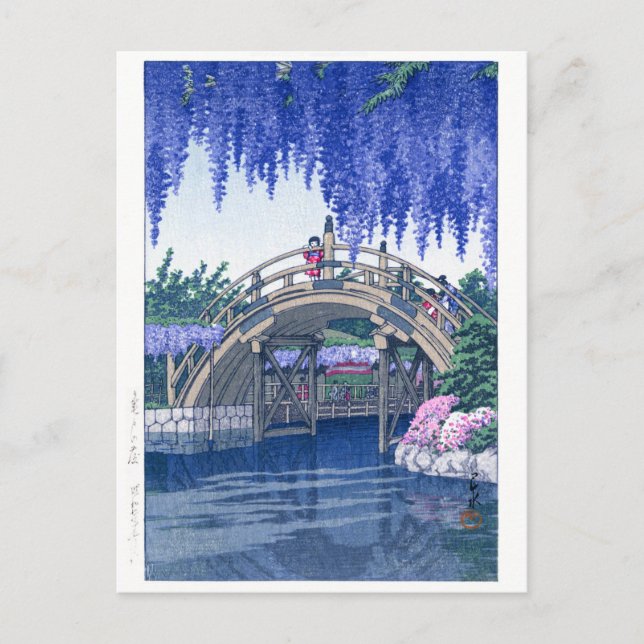 ukiyoe - hasui - No.34 Wisteria at Kameido - Vykort (Framsida)