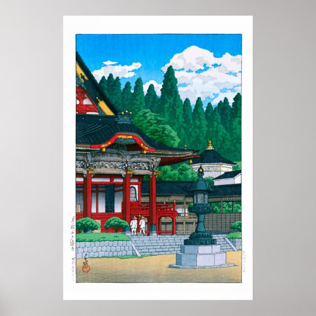 ukiyoe - hasui - No.36 Kuonji Temple vid Mt. Minob Poster (Framsidan)