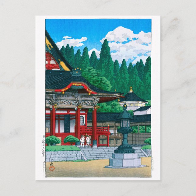 ukiyoe - hasui - No.36 Kuonji Temple vid Mt. Minob Vykort (Framsida)