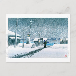 ukiyoe - hasui - No.3 Snö vid Tsukishima - Vykort