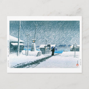 ukiyoe - hasui - No.3 Snö vid Tsukishima - Vykort