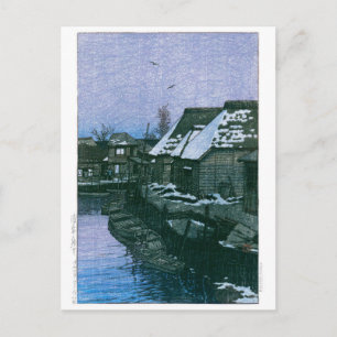 ukiyoe - hasui - No.41 Lingering Snö vid Urayasu - Vykort