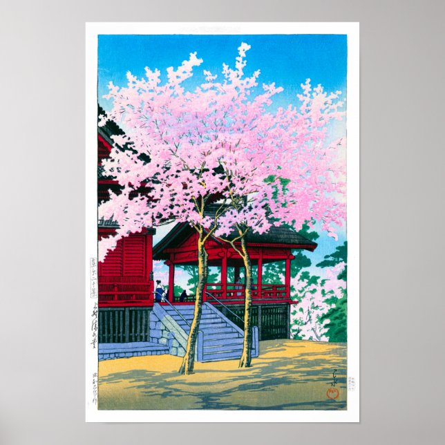 ukiyoe - hasui - No.44 Kiyomizu Hall, Ueno - Poster (Framsidan)