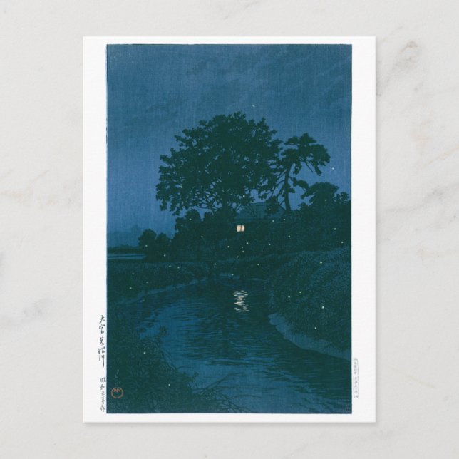 ukiyoe - hasui - No.45 Minuma River at Omiya - Vykort (Framsida)