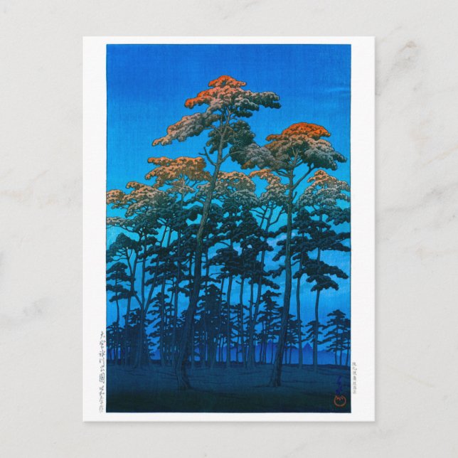 Ukiyoe - hasui - No.46 Hikawa Park in Omiya - Vykort (Framsida)