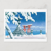 ukiyoe - hasui - No.4 Snö vid Itsukushima -