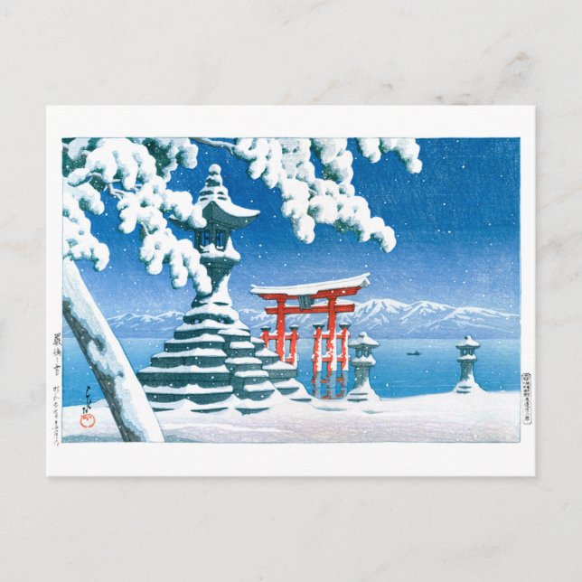 ukiyoe - hasui - No.4 Snö vid Itsukushima - Vykort (Framsida)