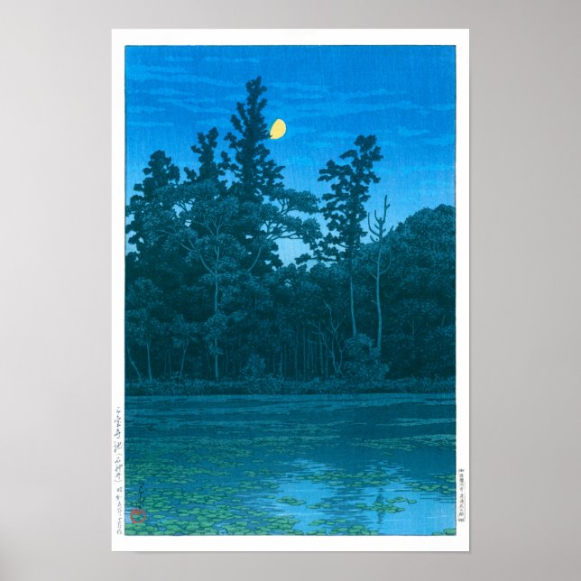 ukiyoe - hasui - No.6 Sanpoji Pond (Shakujii) - Poster (Framsidan)