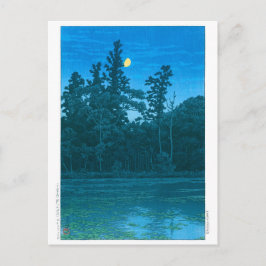 ukiyoe - hasui - No.6 Sanpoji Pond (Shakujii) - Vykort