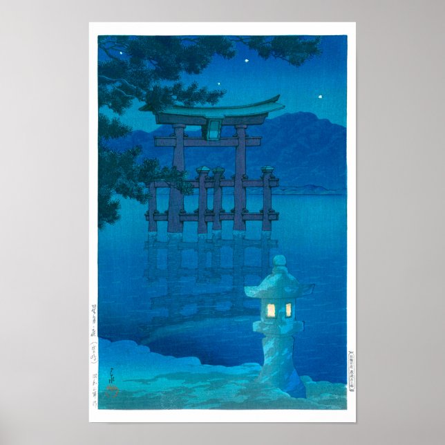 ukiyoe - hasui - Nr 10 Stjärnklar natt (Miyagima)  Poster (Framsidan)
