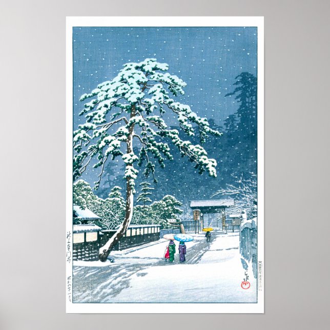 ukiyoe - hasui - Nr.12 Honmonji-templet, … Poster (Framsidan)