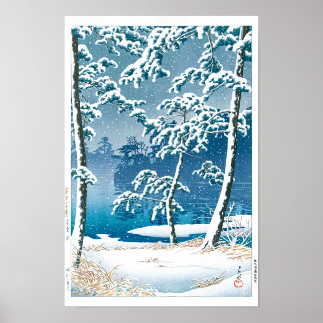 ukiyoe - hasui - Nr.13 Senzoku Pond - Poster (Framsidan)