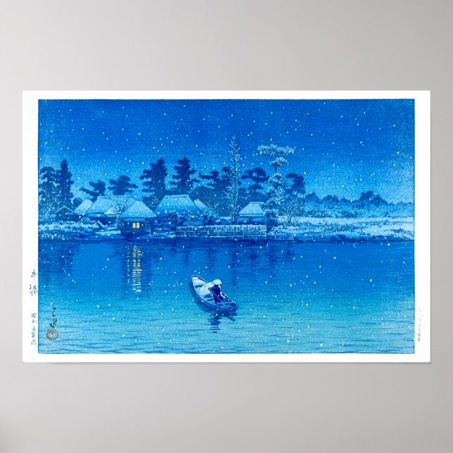 ukiyoe - hasui - nr 21 Byn Ushibori - Poster (Framsidan)
