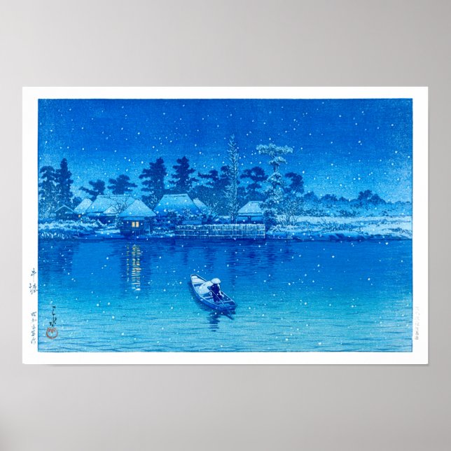 ukiyoe - hasui - nr 21 byn Ushibori - Poster (Framsidan)