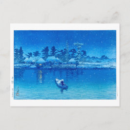 ukiyoe - hasui - nr 21 byn Ushibori - Vykort