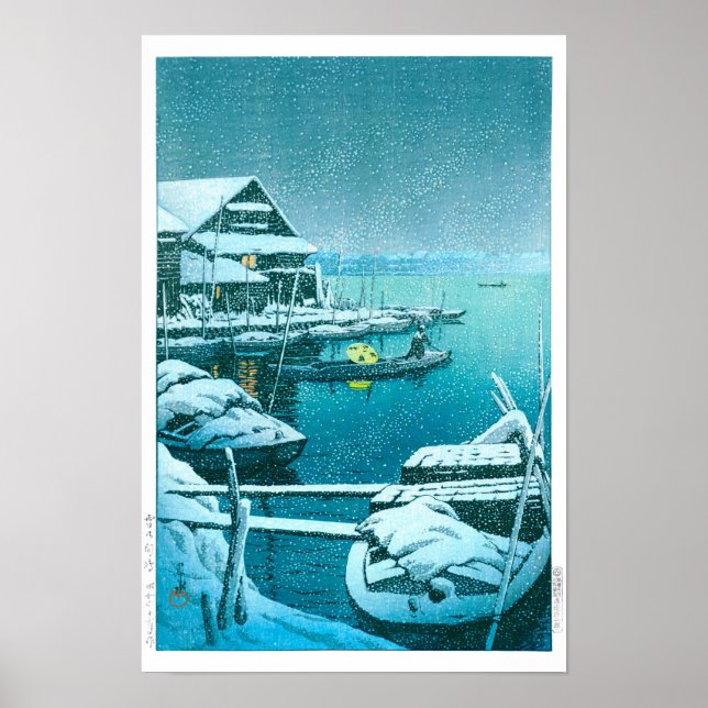 ukiyoe - hasui - Nr 27 Snö vid Mukōjima - Poster (Framsidan)