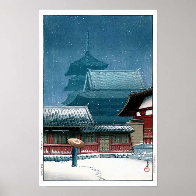 ukiyoe - hasui - nr 31 Tennoji-templet i Osaka - Poster (Framsidan)