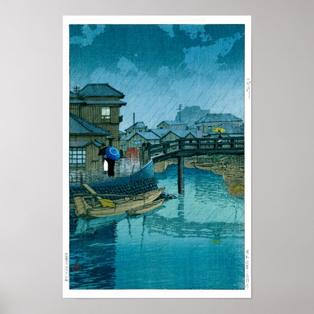 ukiyoe - hasui - nr 39 Shinagawa - Poster (Framsidan)