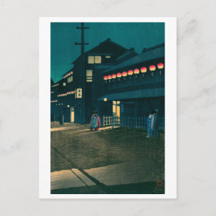 ukiyoe hasui Nr 61 Kväll faller på Sōemonchō Vykort