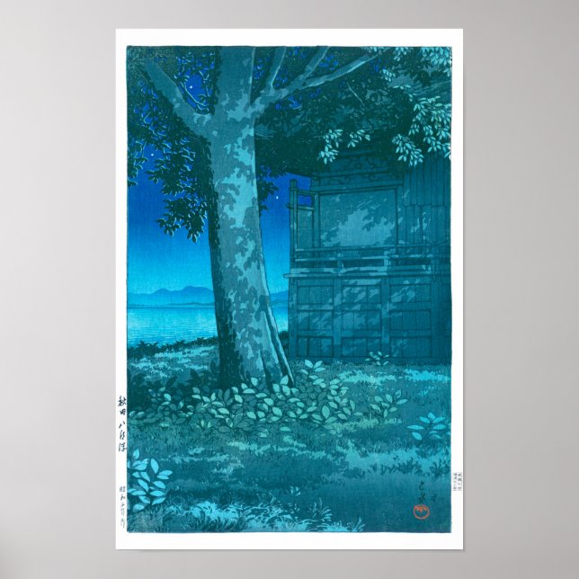 ukiyoe - hasui - Nr.9 Hachirōgata, Akita - Poster (Framsidan)