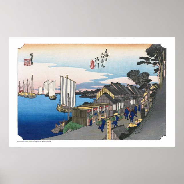 ukiyoe - Hiroshige - No.01 Shinagawa - Poster (Framsidan)