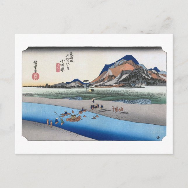 ukiyoe Hiroshige No.09-1 Odawara  Vykort (Framsida)