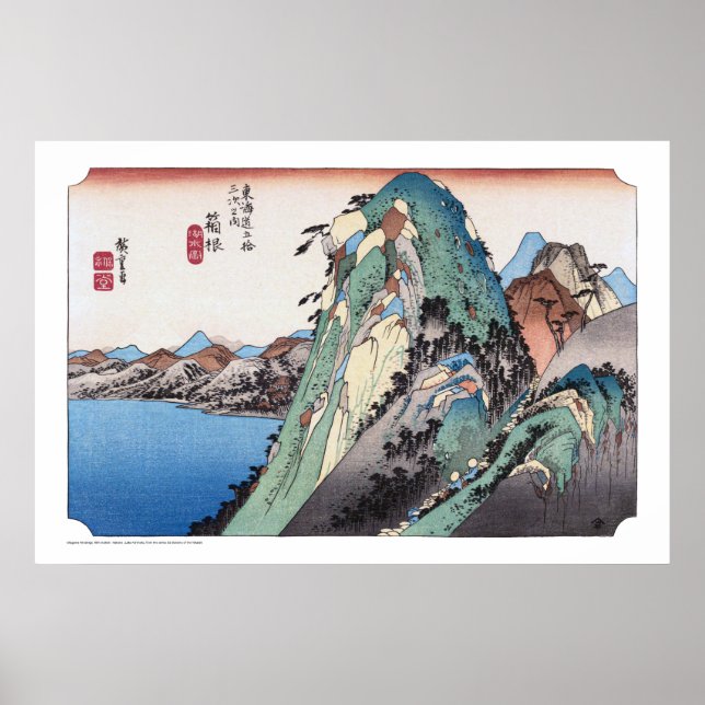 ukiyoe - Hiroshige - No.10 Hakone - Poster (Framsidan)