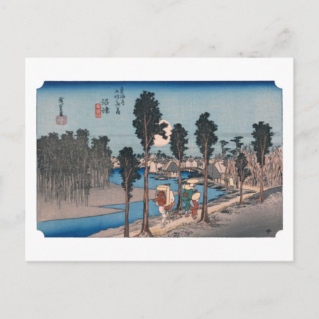 ukiyoe Hiroshige No.12 Numazu Vykort (Framsida)