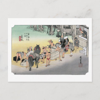 ukiyoe Hiroshige No.22 Fujieda Vykort