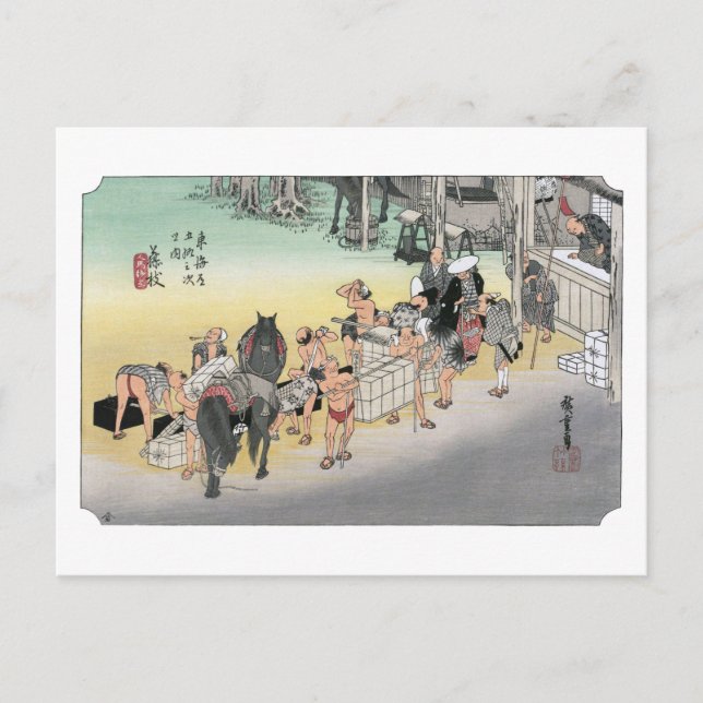 ukiyoe Hiroshige No.22 Fujieda Vykort (Framsida)