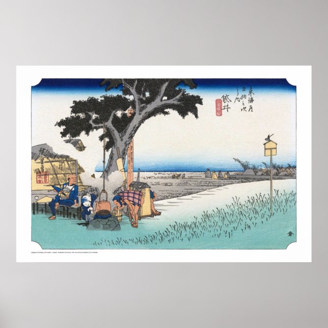 ukiyoe - Hiroshige - No.27 Fukuroi - Poster (Framsidan)
