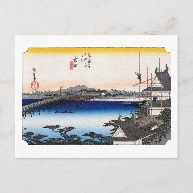 ukiyoe Hiroshige No.34 Yoshida Vykort (Framsida)