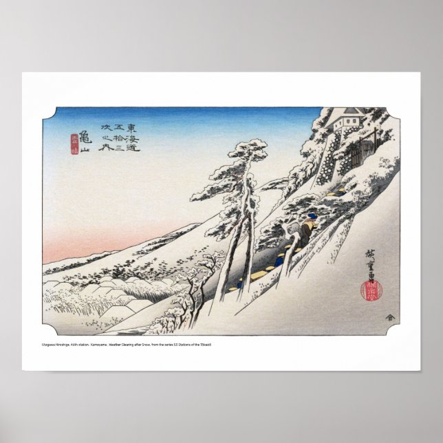 ukiyoe - Hiroshige - No.46 Kameyama - Poster (Framsidan)